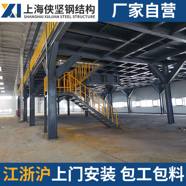 钢结构厂家的联系方式,上门施工包工包料